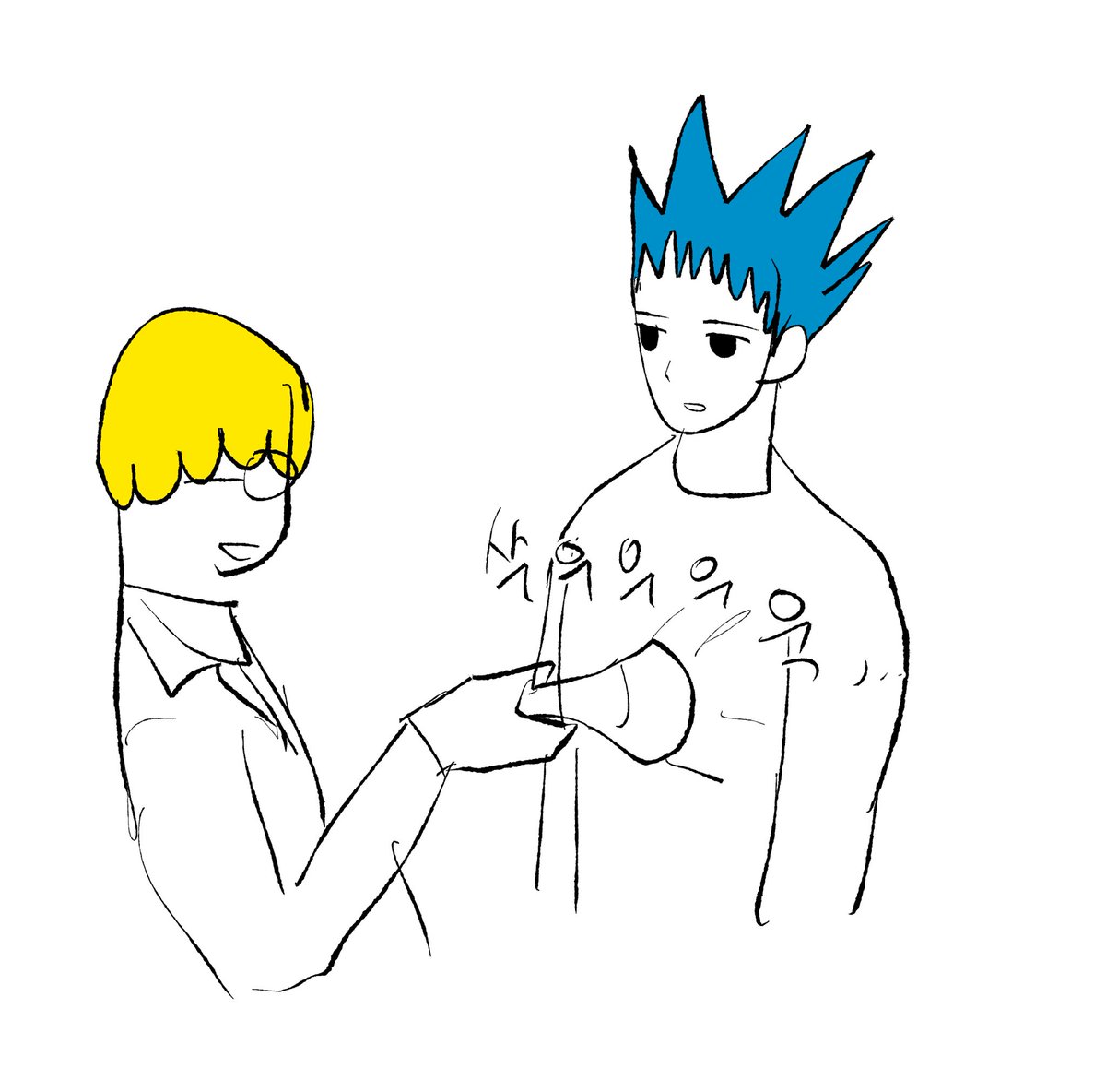 Doignkey's tweet photo. (6/6) https://t.co/4BxMjDSLh1