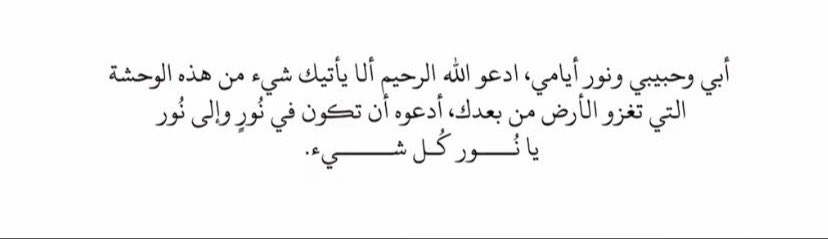 eircsu's tweet image. 