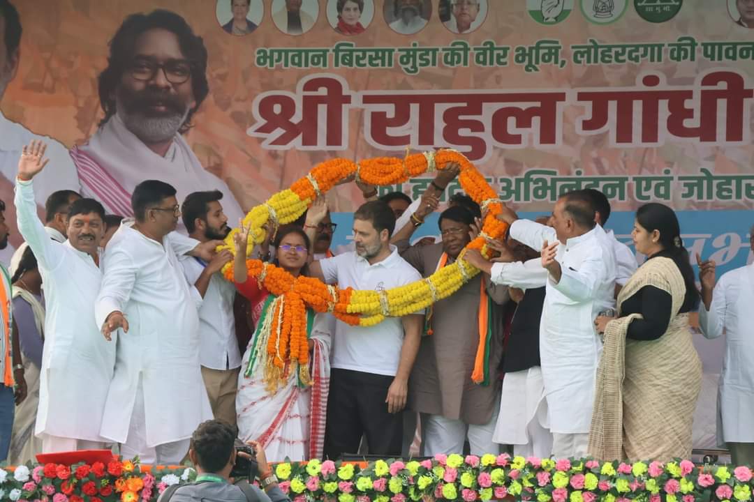 AnshumanSail's tweet photo. LOP @RahulGandhi addressed massive rallies in Simdega and Lohardaga, Jharkhand today

More than 1.2 lakh people joined RG's rallies in Jharkhand today. INDIA alliance is gaining momentum in Jharkhand at the right time. https://t.co/CE3mnUcteu