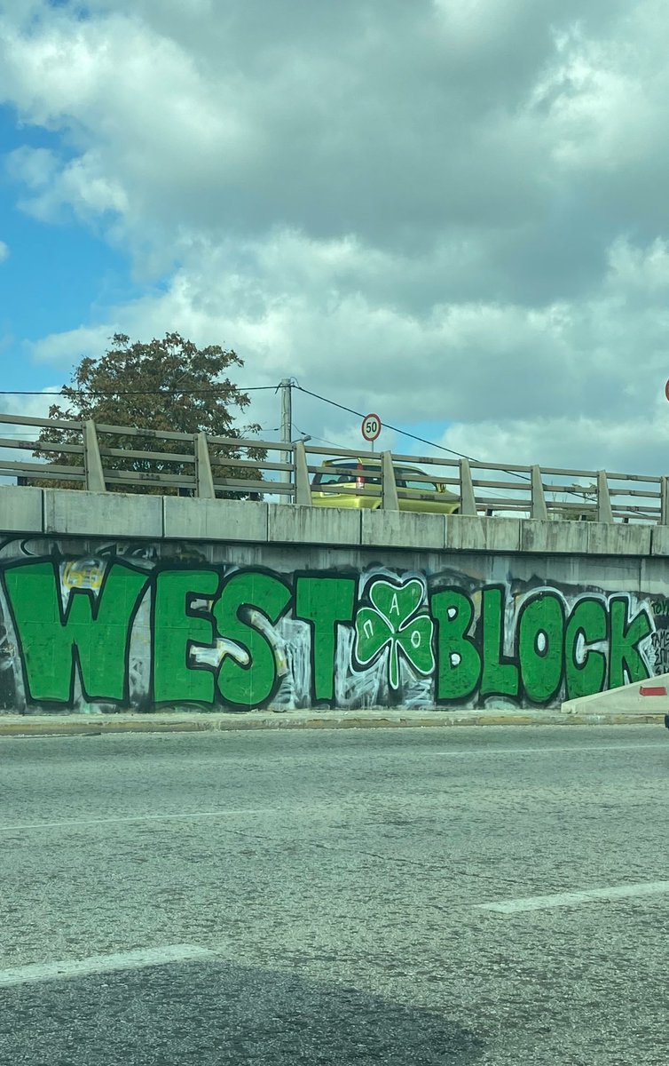 WEST13BLOCK's tweet photo. ΣΤΑ ΔΥΤΙΚΑ ΜΟΝΟ ΕΜΕΙΣ ☘️☘️☘️

#west  #westblock #gate13 #panathinaikos #athens #warzone https://t.co/udfmpTiddD