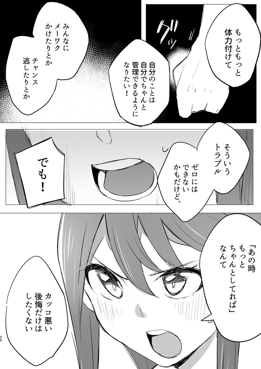 5/8 