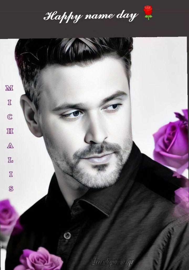 Levedogiannisgr's tweet photo. #happynameday 💖
#Michalisleventogiannis 💕
#michalis
#hoteλ
#Pagidevmenoi https://t.co/wGIDkRt5Z9