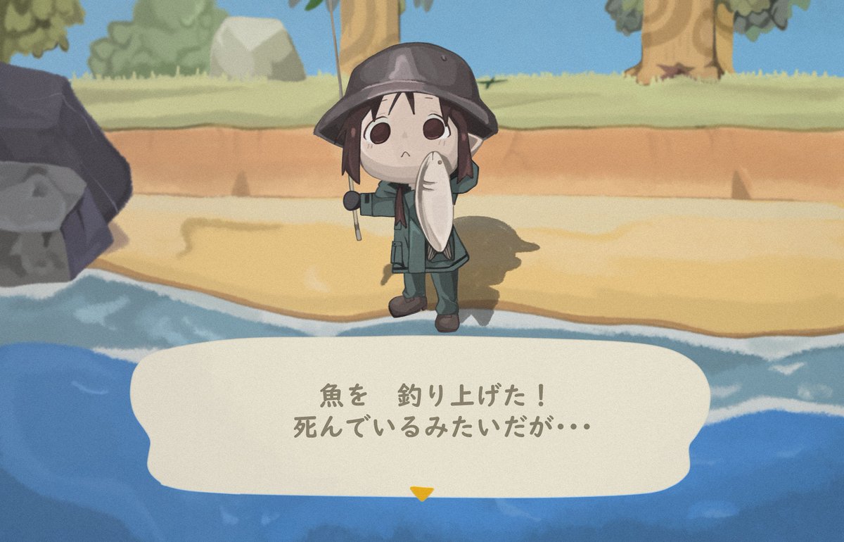 少女終末旅行　あつ森