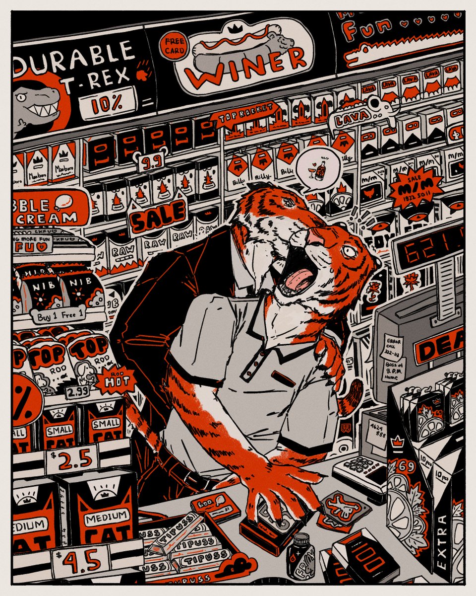 NealTiger_'s tweet photo. Tiger Store in love https://t.co/dPpxrbzVSf