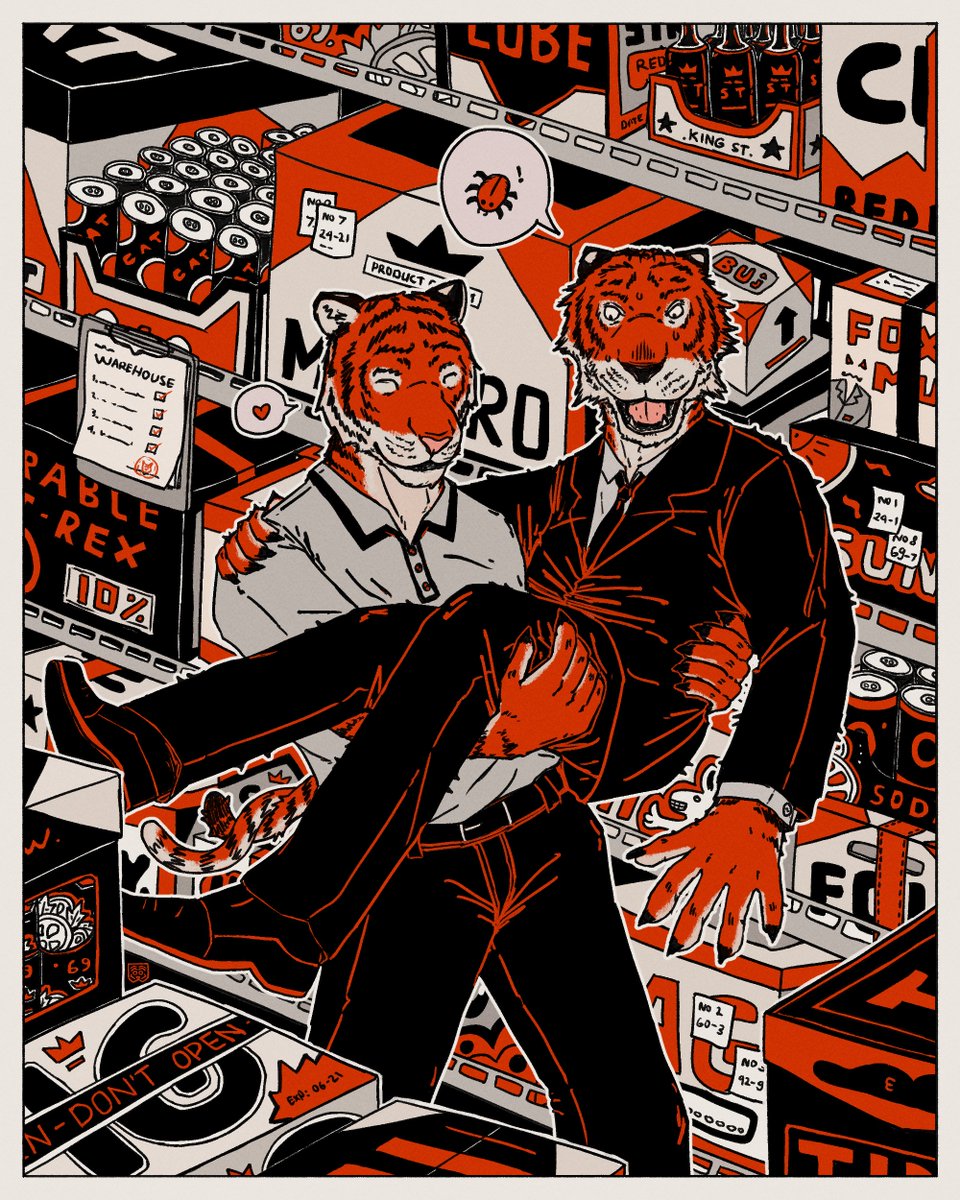 NealTiger_'s tweet photo. Tiger Store in love https://t.co/dPpxrbzVSf
