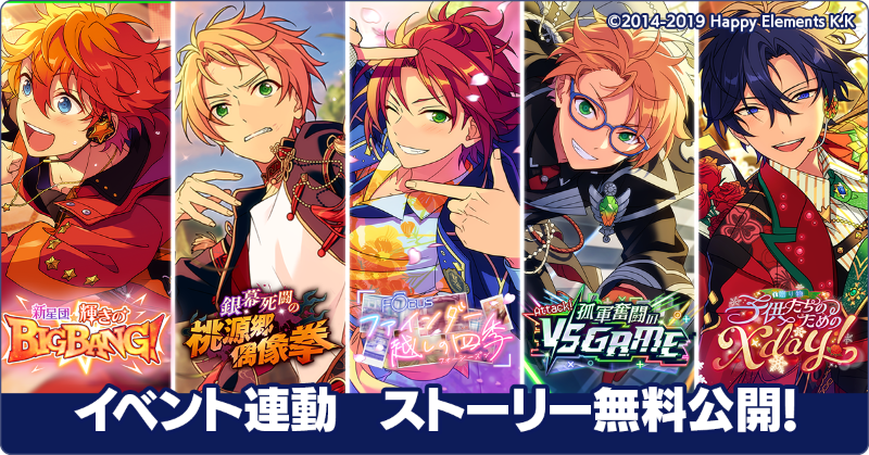 梶裕貴 Yuki Kaji on X: 
