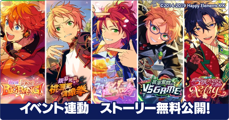 梶裕貴 Yuki Kaji on X: 