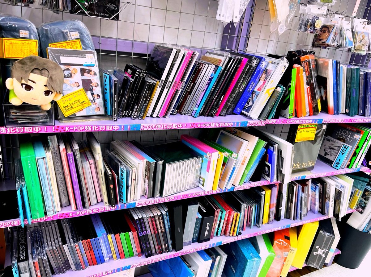 CD＆DVDからのお知らせ】 K-POPペン集まれー！ セブチやニュージーンズ