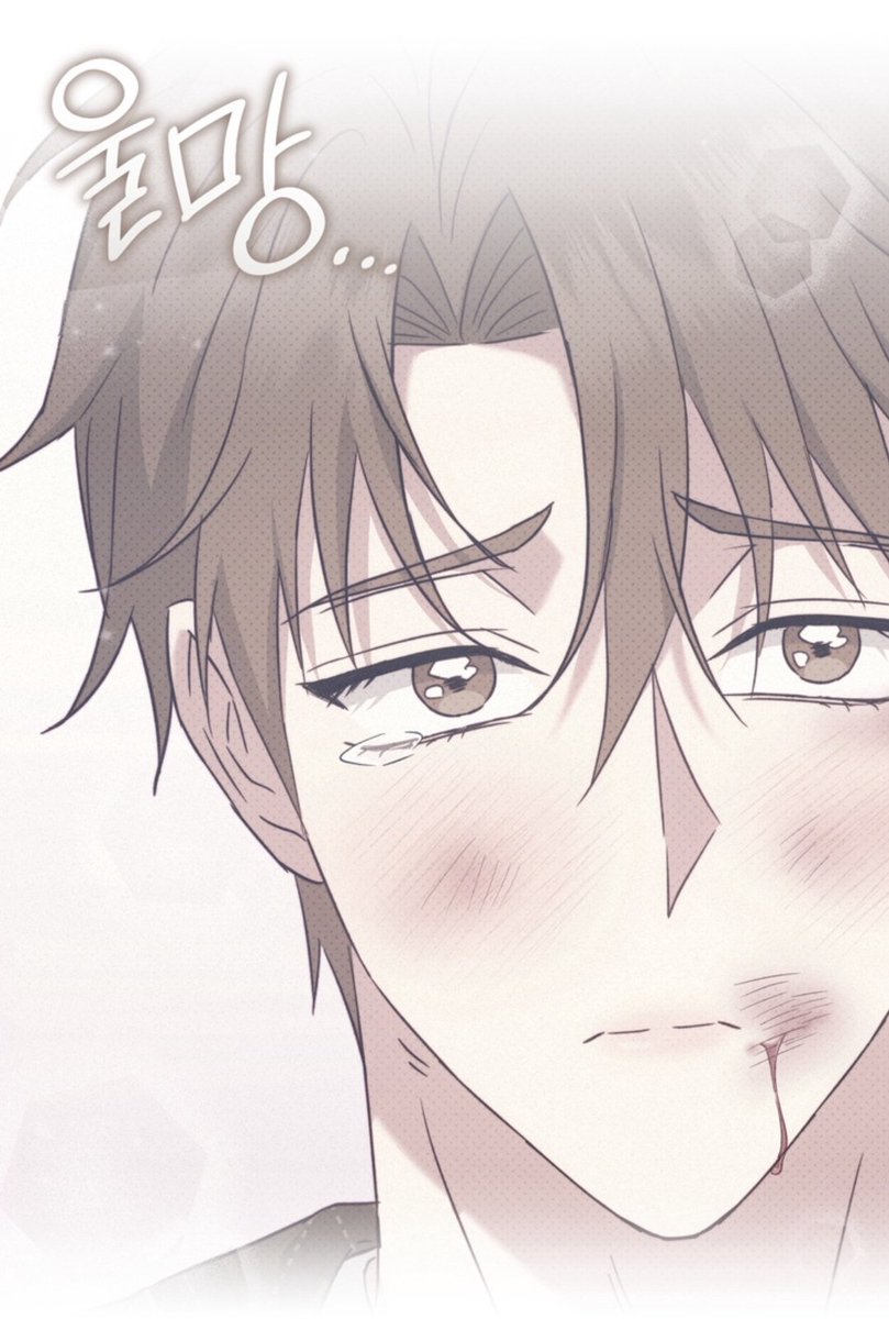 울망거리는 미인공이 너무 좋단 말이에요 🤭🤭🤭🤭
동네 사람들 !!!! 쫀득쫀득 말랑말랑 부정민 우는 거 봐주새오!!