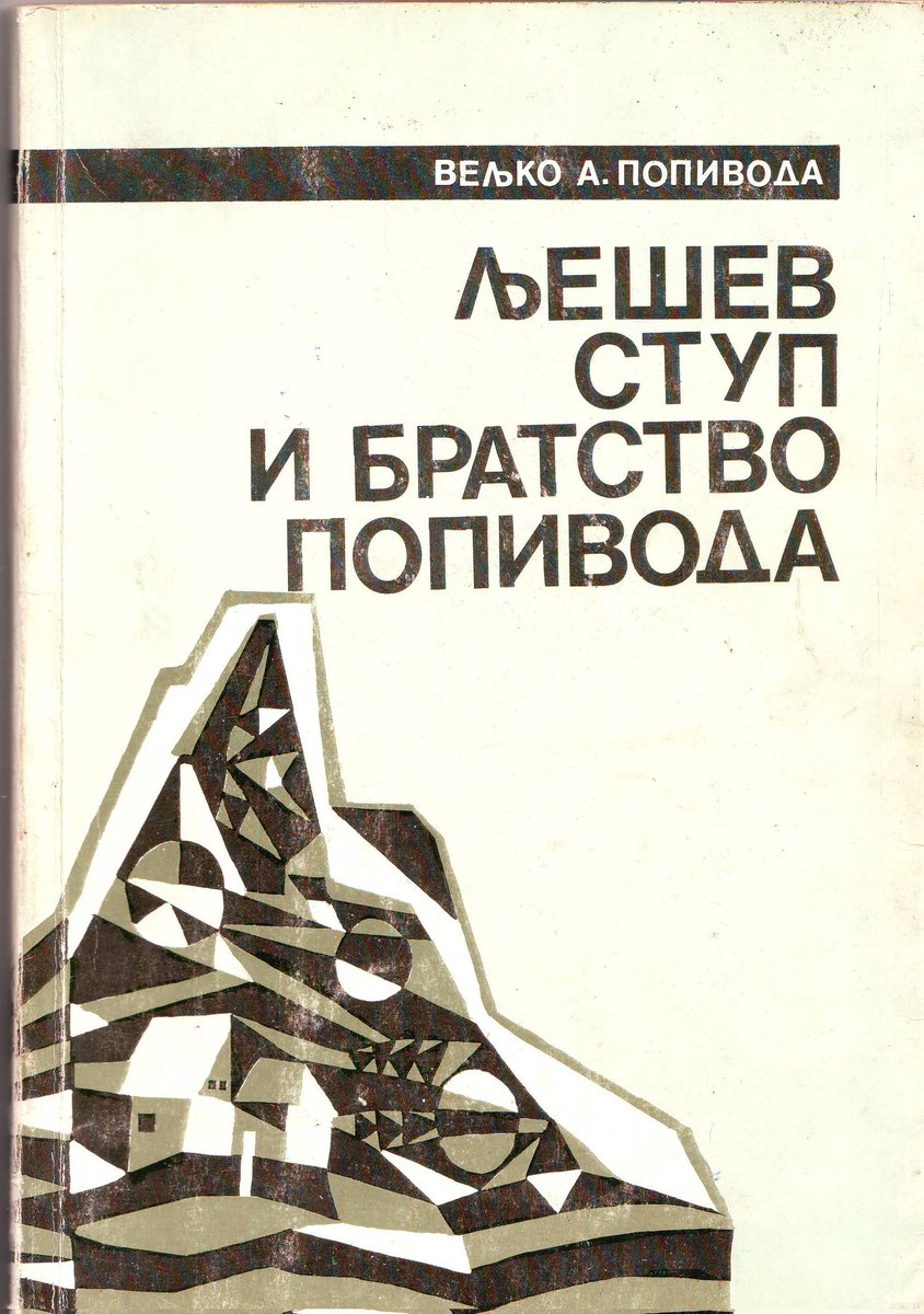 popirakija's tweet photo. Мало смо изменили налепницу за боце. Сада је у црно-белој са мотивом са корица књиге Вељка А. Попиводе "Љешев Ступ и братство Попивода". Дизајн корица: Свето Мартиновић - Бајица. #popivoda #popirakija #rakija #ljesevstup #crnagora #bjelice #katunskanahija #lovcenac #srbija #backa https://t.co/PnBOvwz1KR