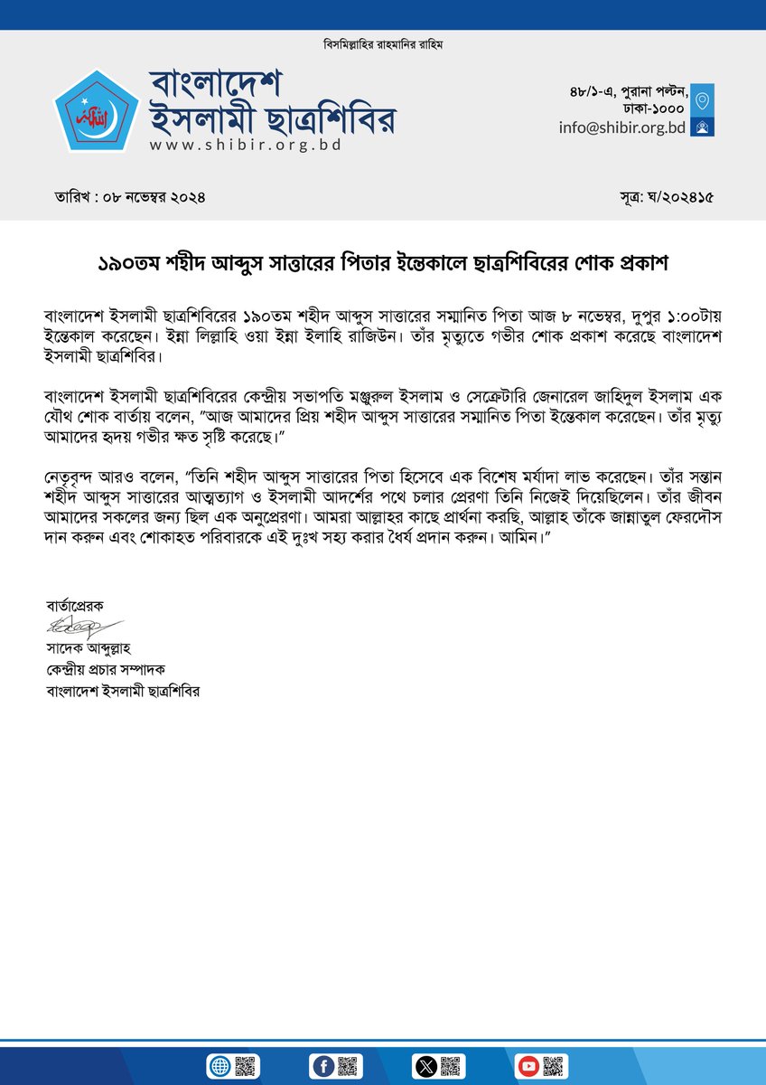 Selena Gomez jinsiy aloqa filmlar Perm qizlari jinsiy buzuqlik