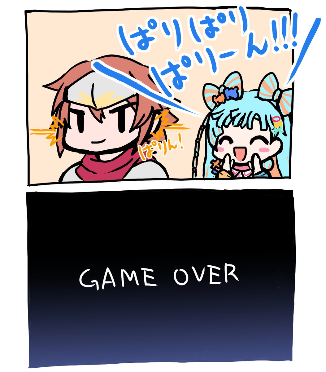弱すぎるRPGも面白くて続きがたのしみ
#パリンの自由帳 