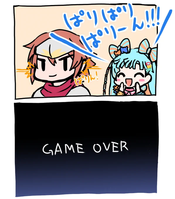 弱すぎるRPGも面白くて続きがたのしみ
#パリンの自由帳 