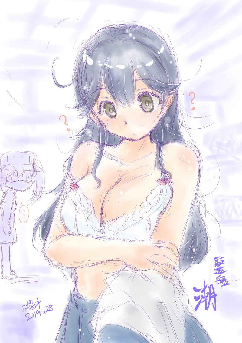 #いいおっぱいの日 