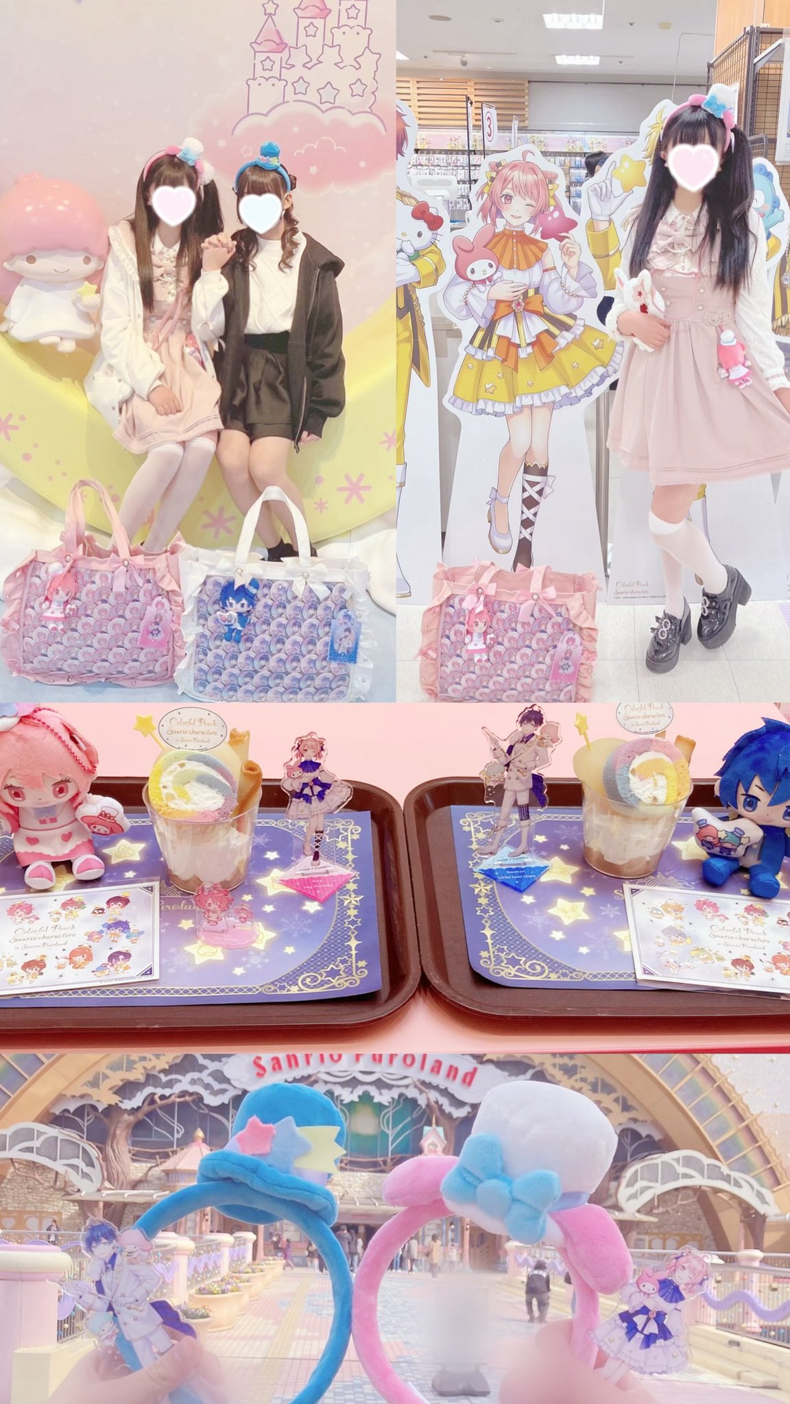 野薔薇 るぁ🌸🍪 on X: 