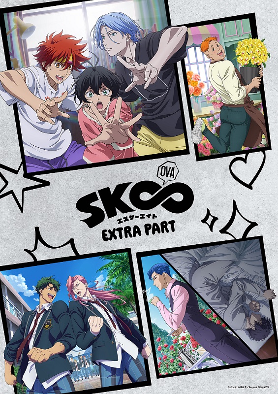 sk8_project's tweet photo. ＼＼「EXTRA PART」メインビジュアル解禁‧⁺ ⊹˚.／／​

本日より開催の #AGF2024 アニプレックスブースにて、劇場先行上映前売券を販売🎫

📀OVA「SK∞ エスケーエイト EXTRA PART」3/19(水)発売
🎬1/24(金)より全国10劇場で期間限定先行上映

https://t.co/yKLr14slgC

#エスケーエイト #sk_8 https://t.co/6eYNANwr5p