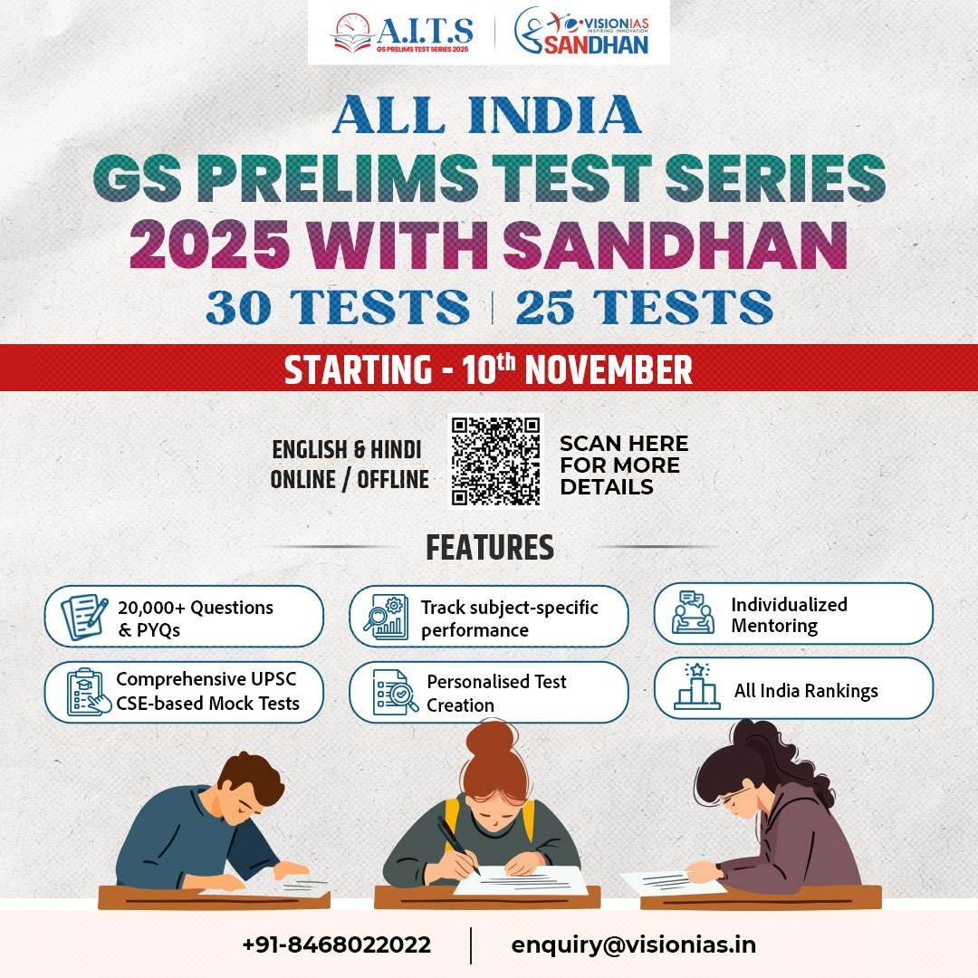 Vision_IAS's tweet image. All India GS Prelims Test Series 2025 With Sandhan | 10th November | English &amp;amp; Hindi

✍️ Boost your UPSC prep with Sandhan’s All India GS Prelims Test Series 2025—expert assessments, personalized feedback, and strategies for success! 💪🏆

#PrelimsTestSeries