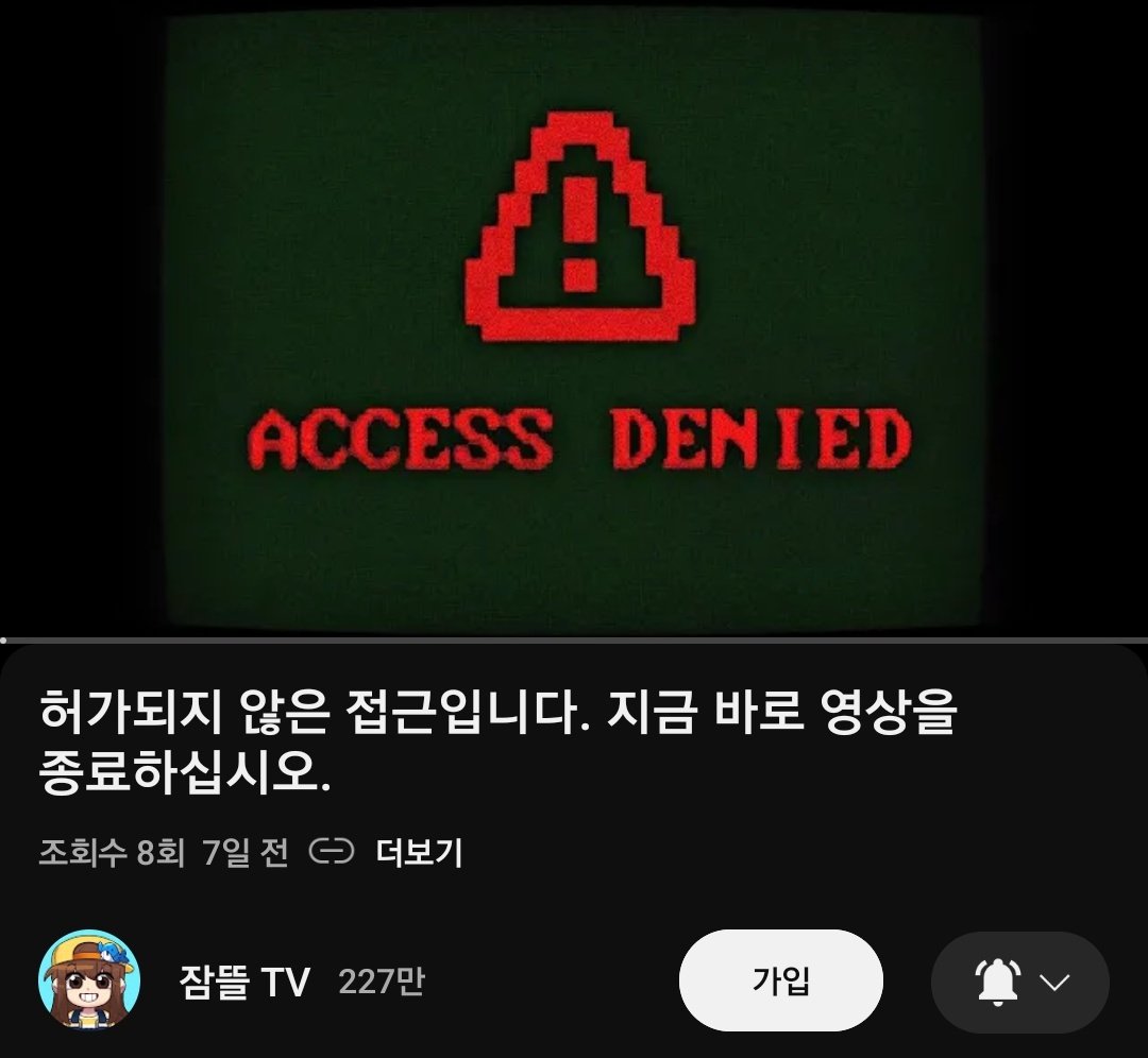 티저 포스터 암호 풀었습니다
각 멤버별로 수사학의 별에 써져있는
OV / w5 / n / LI / 2 / jyk
나열해서 유튜브 링크로 만들면 영상 나와요
youtu.be/OVw5nLI2jyk