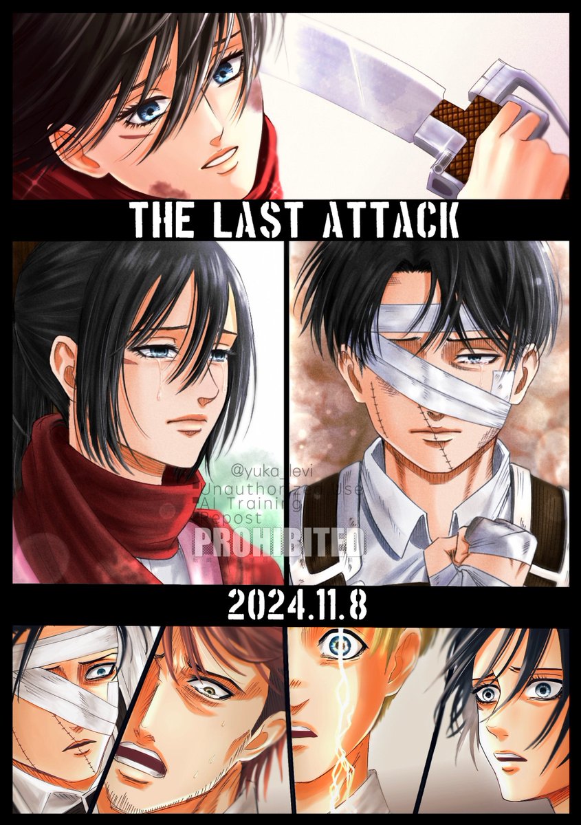 映画公開用に何か描きたかったけど何も描けなかったので…過去絵寄せ集めですが…🙏🏻見終わった後の情緒心配だけど楽しみです…！！🍿🎬