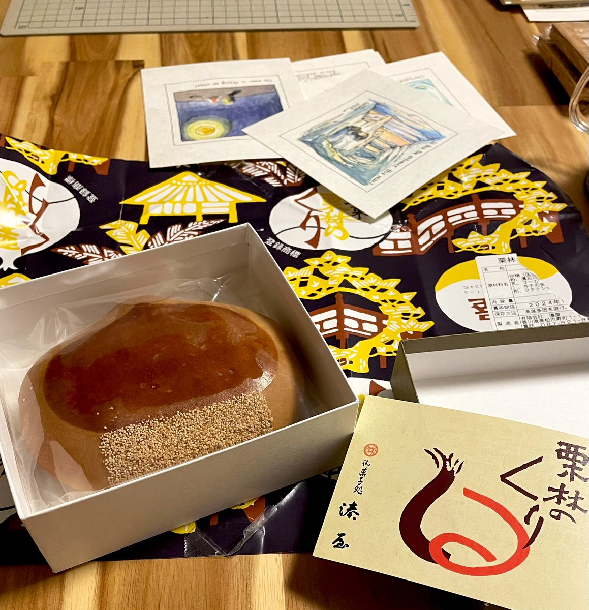 香川のお土産で素晴らしいお菓子を頂きました!!
I received wonderful sweets as a souvenir from Kagawa!!

"It's a big chestnut."
 #パヴォ休み 