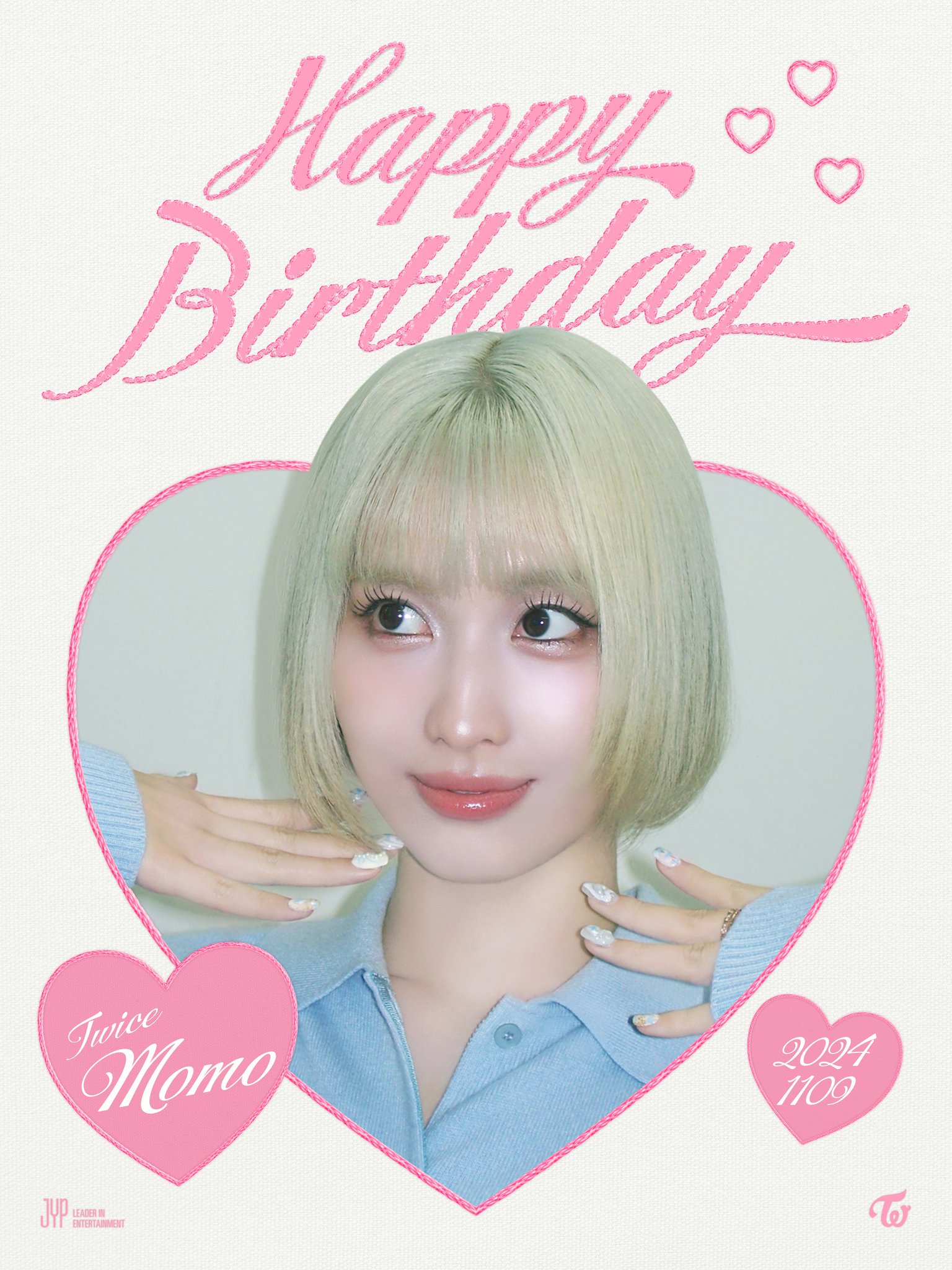 TWICE モモ MOMO グッズ フォトメッセージカード 56枚 トレカ