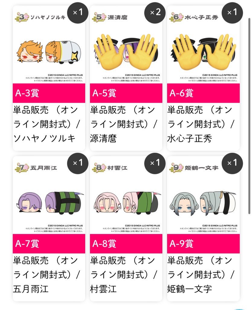 りんご tweet media