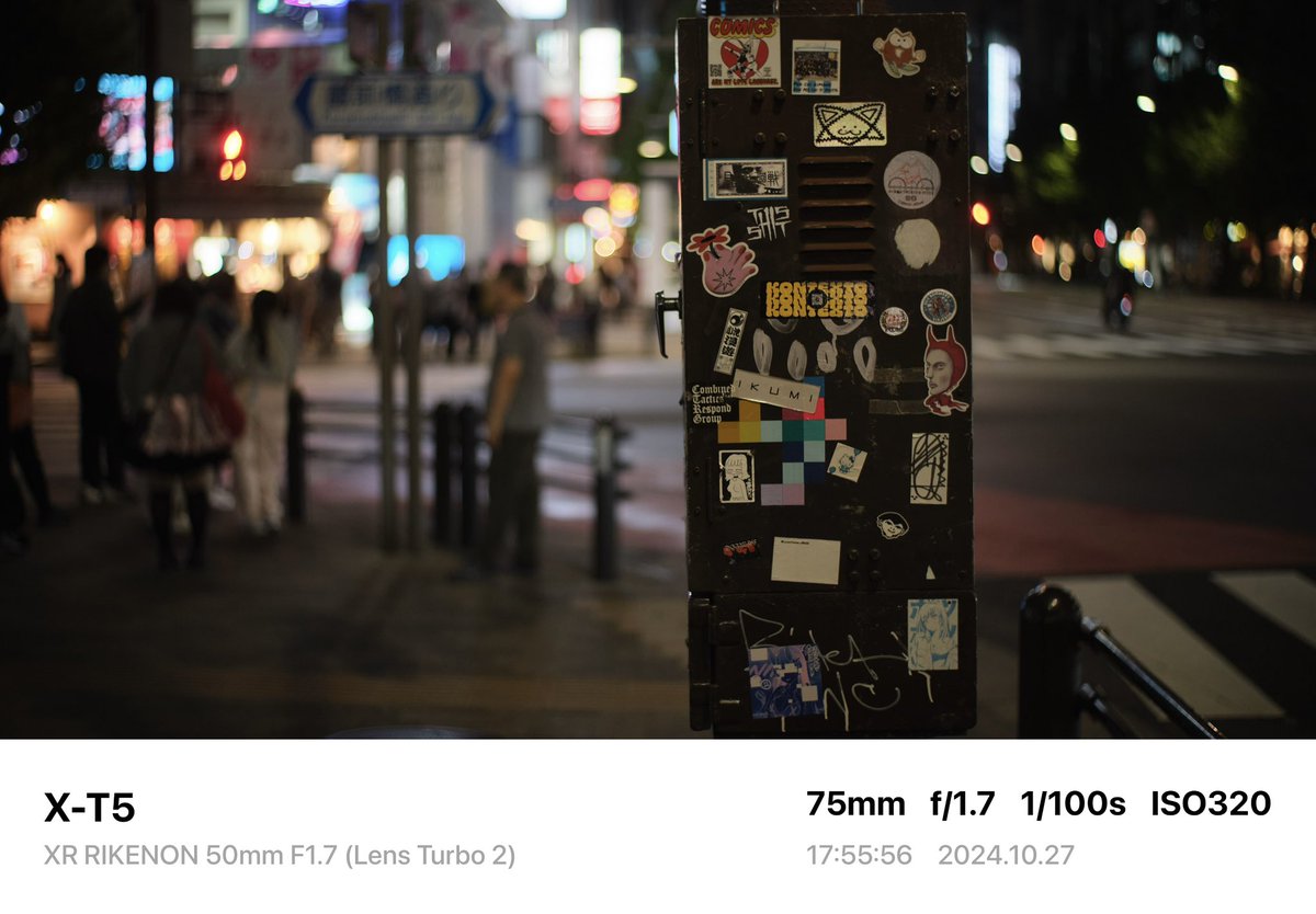 suga_photo12's tweet photo. XR RIKENON 50mm F1.7ってやっぱ良いレンズだなー。

Camera→FUJIFILM X-T5
Lens→XR RIKENON 50mm F1.7
Adapter→Lens Turbo Ⅱ
Film Simulation→Kodak Gold 200？

#rikenon50mmf17 #lensturbo2 #filmsmulation #kodakgold200 #秋葉原 #fujifilm #xt5 #オールドレンズ #oldlens #photography https://t.co/GIpaOSRgEb