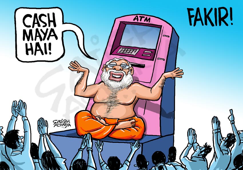 Satish Acharya tweet media
