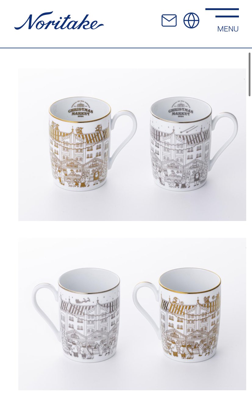 Noritake プレミアムマグカップ クリスマスマーケット　横浜赤レンガ クリスマスマーケット 横浜赤レンガ倉庫 2024 ノリタケ