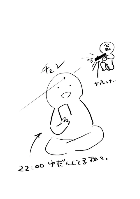 これ 