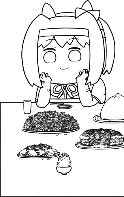 いいかも! 