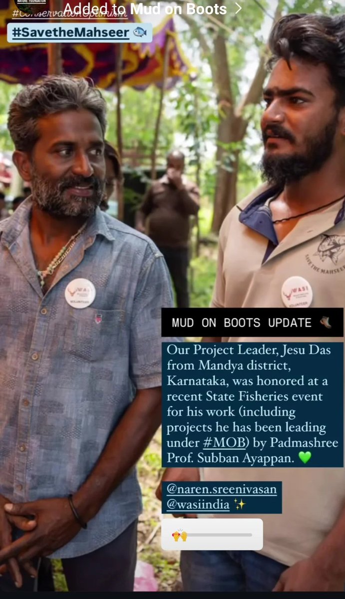 Wildlife Assn. of South India tweet media