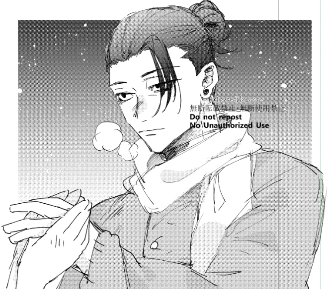 ※微夢注意 夏rkgk 