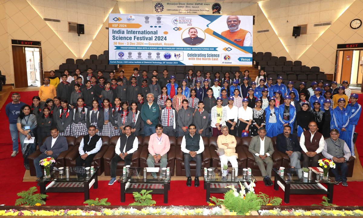 1/5
CSIR-IHBT held a Curtain Raiser Event for India International Science Festival (IISF) 2024 on November 8, 2024, to boost momentum, raise awareness, and engage society in this mega science festival to be held during 30 November to 03 December 2024 at IIT, Guwahati.