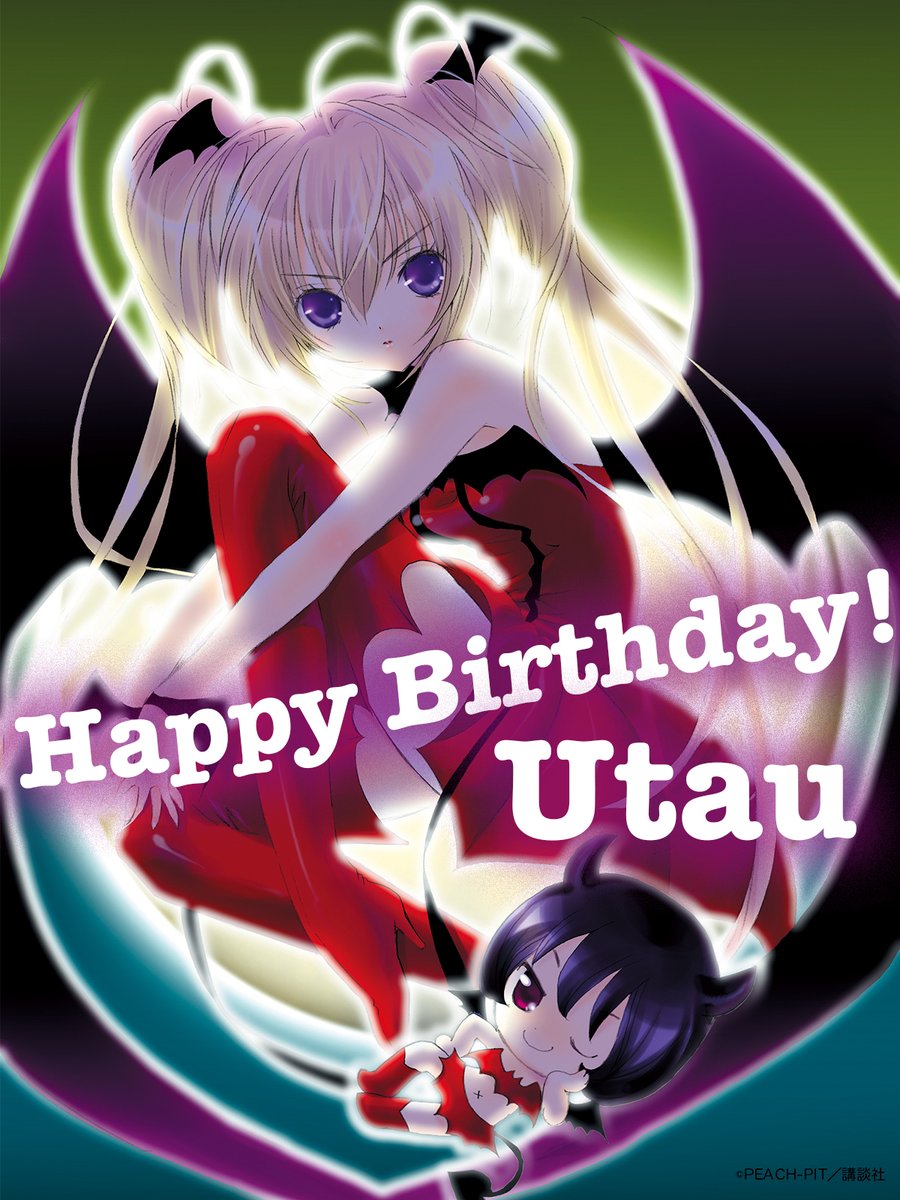 ✨Happy Birthday 歌唄✨

本日11/9は、ほしな歌唄の誕生日❣️
歌唄おめでとう🎉

たくさんのお祝いありがとうございます💖

＃しゅごキャラ
＃ほしな歌唄
＃ほしな歌唄生誕祭
＃ほしな歌唄生誕祭2024