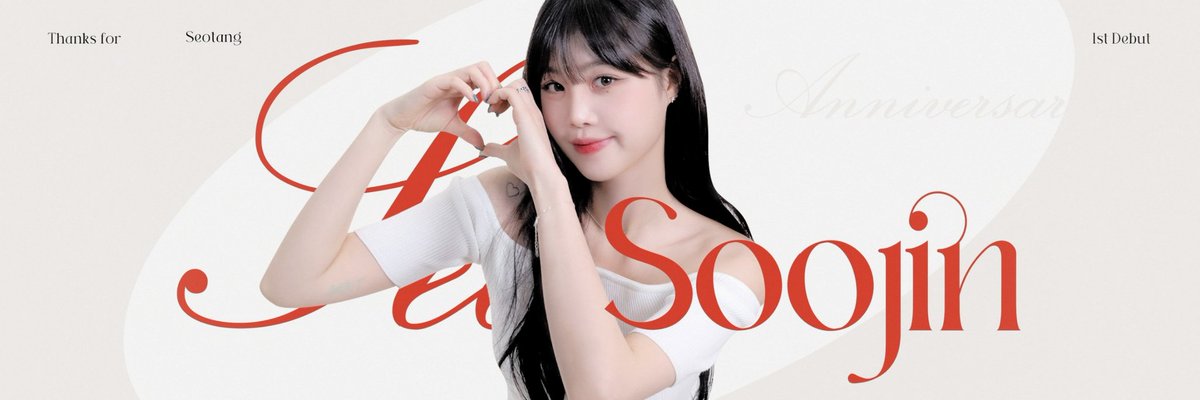 ‹𝟹 (@soowjin) on Twitter photo 