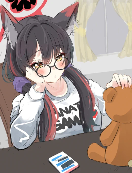 わかもわかも