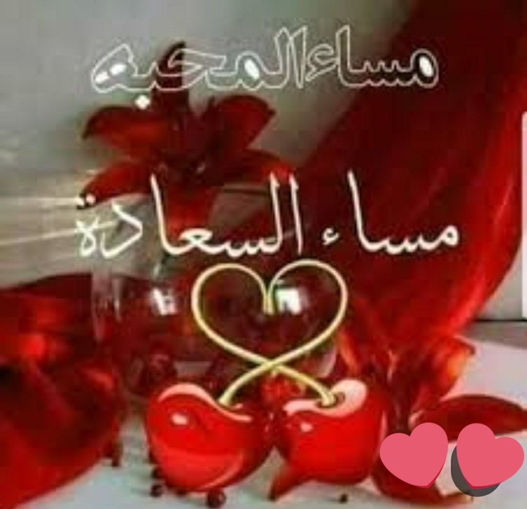 بنت السلطنه💙. (@um___badeer) on Twitter photo *كلكم بدون إستثناء* 
أسأل الله العظيم
 ان يبعث الله لكم شيئاً *جميلاً* يروي قلوبكم ، وسعادة تسع الكون بِـ أكمله ...🌻✨ *كلكم بدون إستثناء* 
أسأل الله العظيم
 ان يبعث الله لكم شيئاً *جميلاً* يروي قلوبكم ، وسعادة تسع الكون بِـ أكمله ...🌻✨