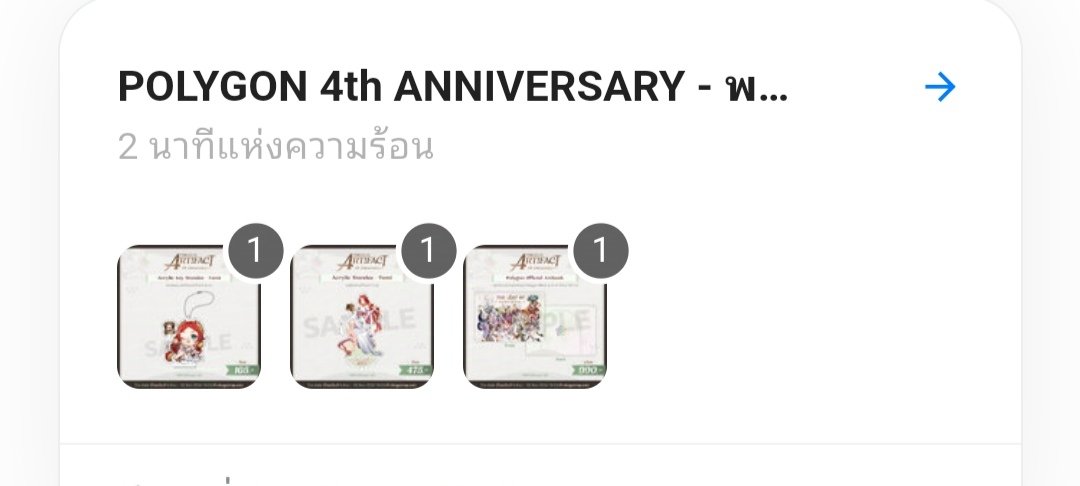 TSuraprasert's tweet photo. #FumiHausu #PLG4ANNI #PLG4NG
นายขายเก่งจังเลย55555 https://t.co/TF53IlcjH0