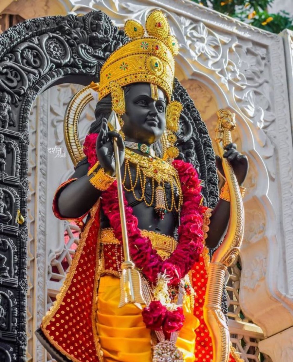 प्रभु श्री राम जी की जय हो 🙏🚩

🌹🍁