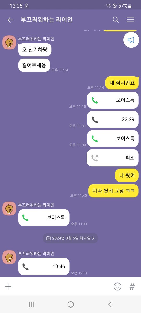 jason1100op's tweet photo. 지금 보톡하면서 조련받고 싶은 암캐 있으면 연락해
https://t.co/gyCcR4xlgz

#폰섹 #보톡 #통화 #일탈 #섹트 #노예 #협박플 #광대플 https://t.co/YgUNI2A0Ou