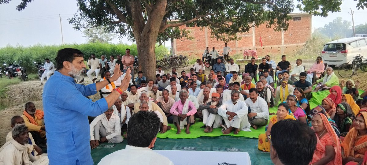 कटेहरी विधानसभा क्षेत्र के विभिन्न चौपालों में माननीय मंत्री श्री <a href="/dayalugurubjp/">Dr. Dayashankar Mishra 'Dayalu'</a> जी के साथ उपस्थित होकर भारतीय जनता पार्टी के पक्ष उपचुनाव में मतदान एवं सहयोग करने की अपील की ||
<a href="/Bhupendraupbjp/">Bhupendra Singh Chaudhary</a> <a href="/BJP4UP/">BJP Uttar Pradesh</a> <a href="/BJP4India/">BJP</a> <a href="/AmitShah/">Amit Shah</a> <a href="/idharampalsingh/">Dharampal Singh</a> <a href="/JPNadda/">Jagat Prakash Nadda</a> <a href="/Bjp4Awadh/">Bjp Awadh Kshetra</a> <a href="/myogiadityanath/">Yogi Adityanath</a>