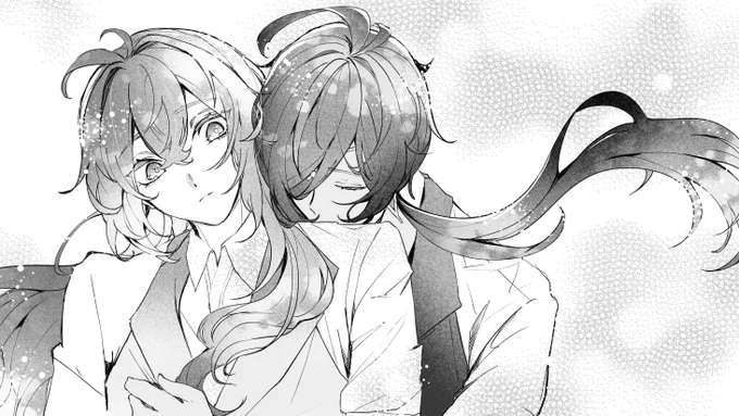 ムギュ 
