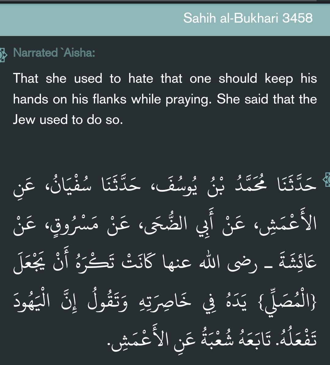 Ligamentio's tweet photo. @SunnisPostingLs Bro even their mother aisha thinks they pray like the jews with hands up,  also in the torah its advised to pray with right hand over the left 🤔 https://t.co/CfuZw7SeLh