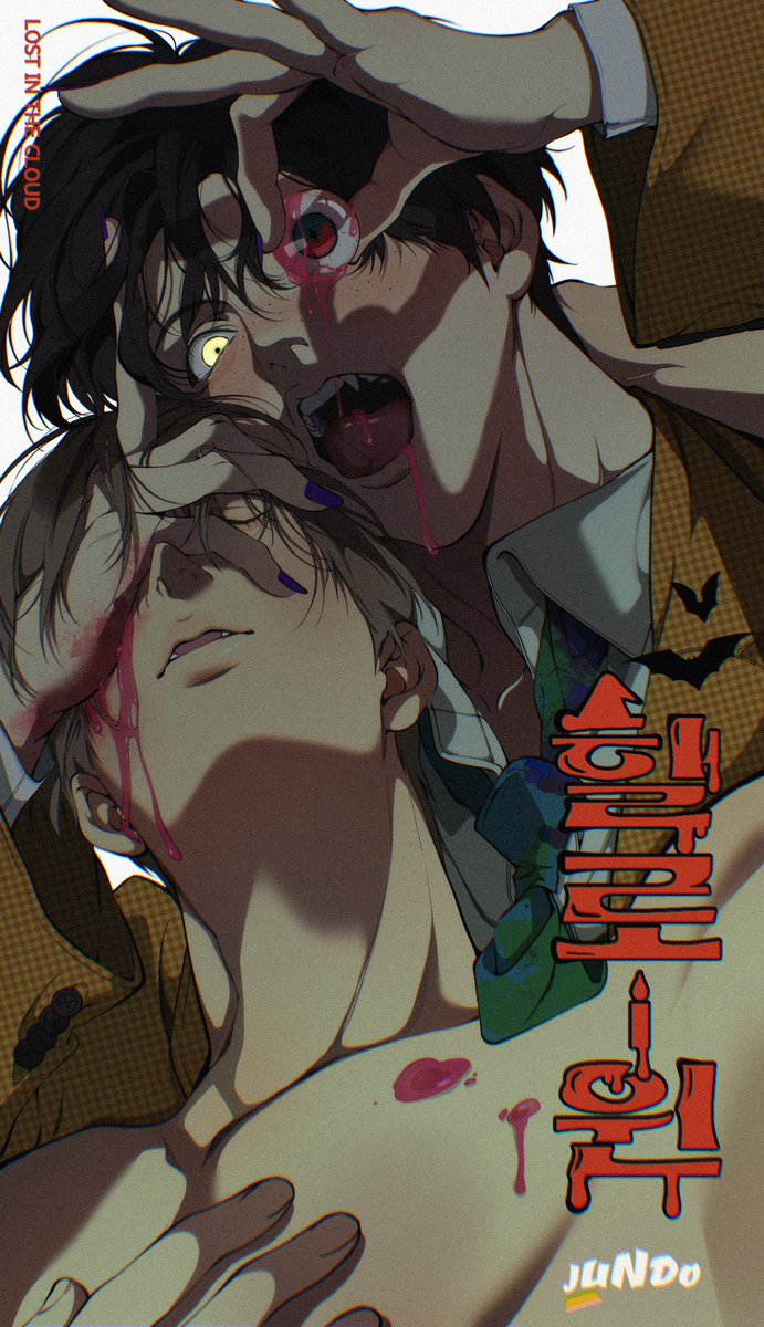 ynskylar's tweet photo. i love that skylar is always the one eating cirrus in the halloween art 😁 https://t.co/FXGmP6vdrA
