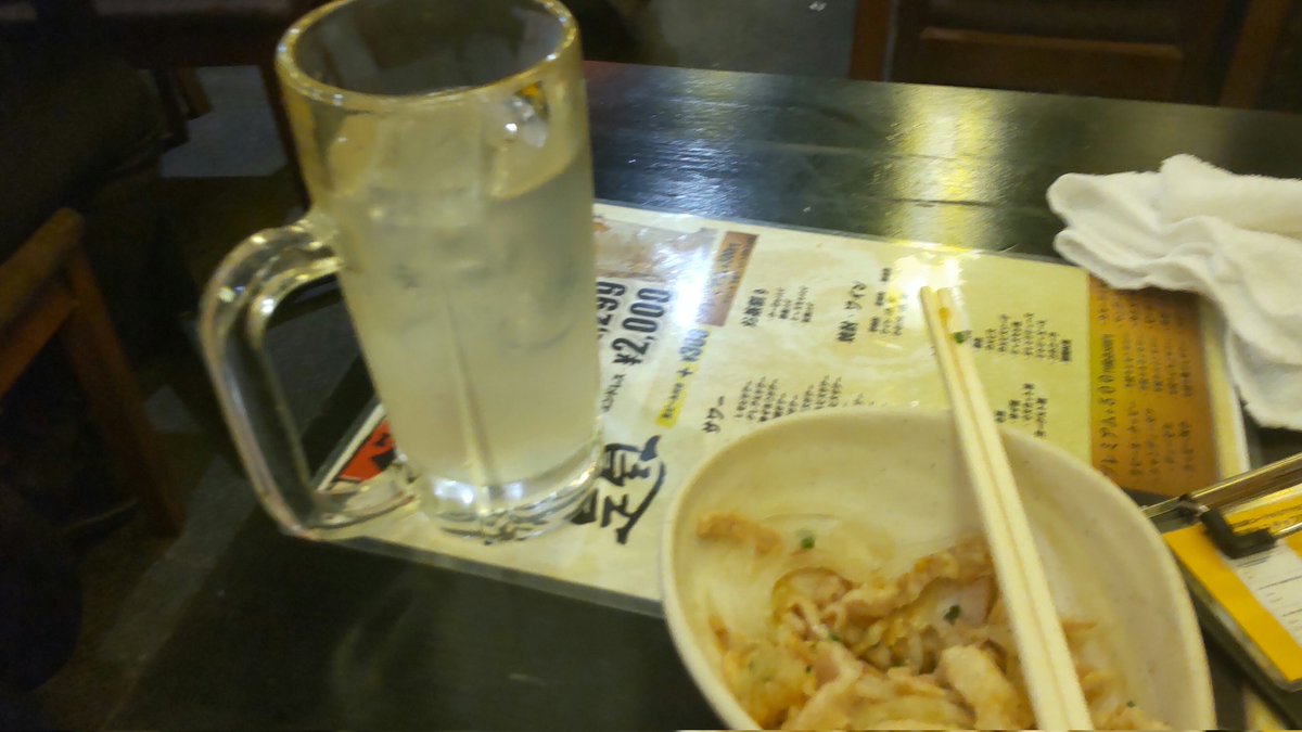nonodarlingdame's tweet photo. ひと仕事終えてひとりで祝盃中🍻 https://t.co/KGyNuXSeuz