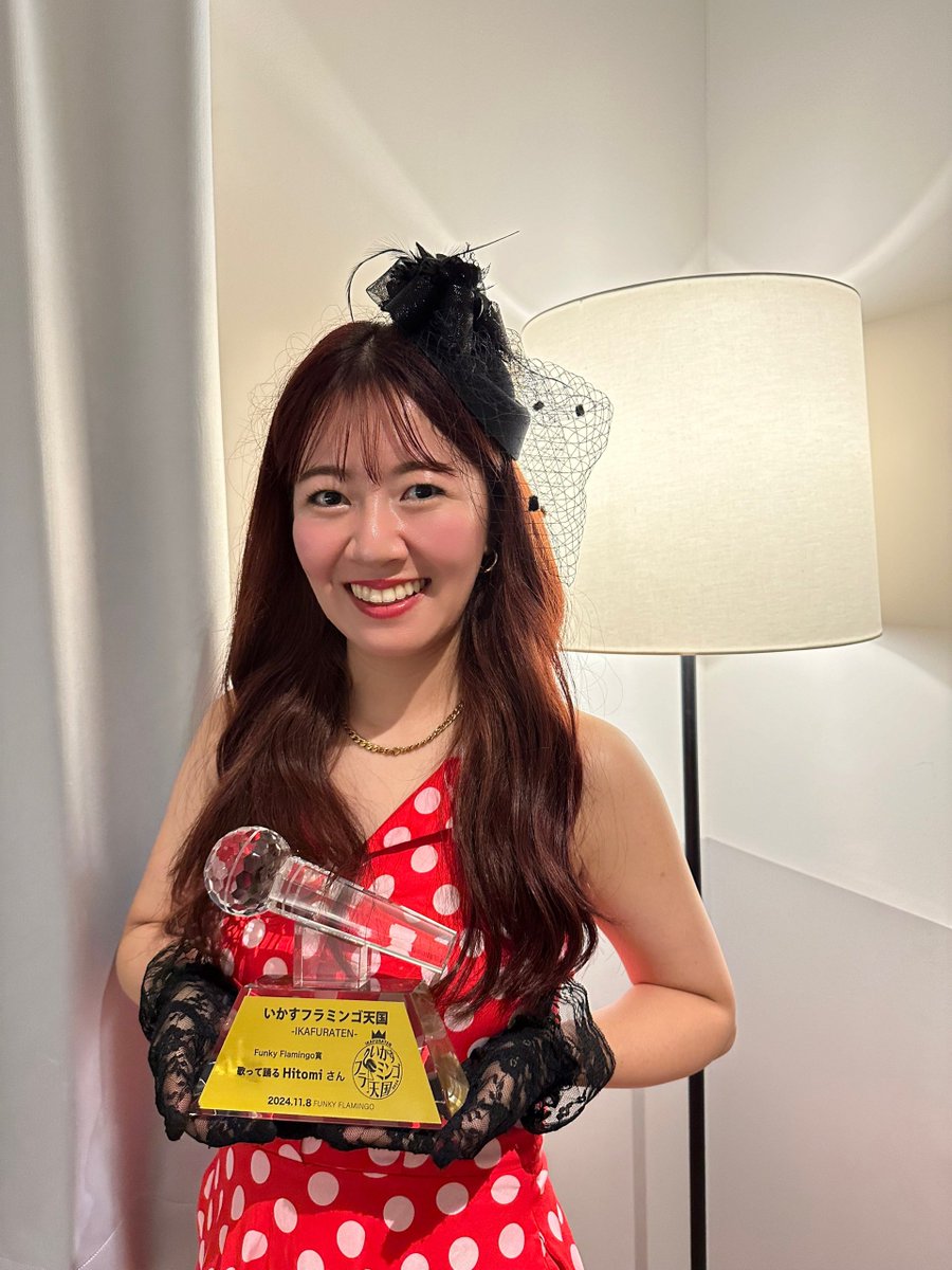 🩷🦩いかすフラミンゴ天国：終演🦩🩷 雨の中沢山のご来場本当に