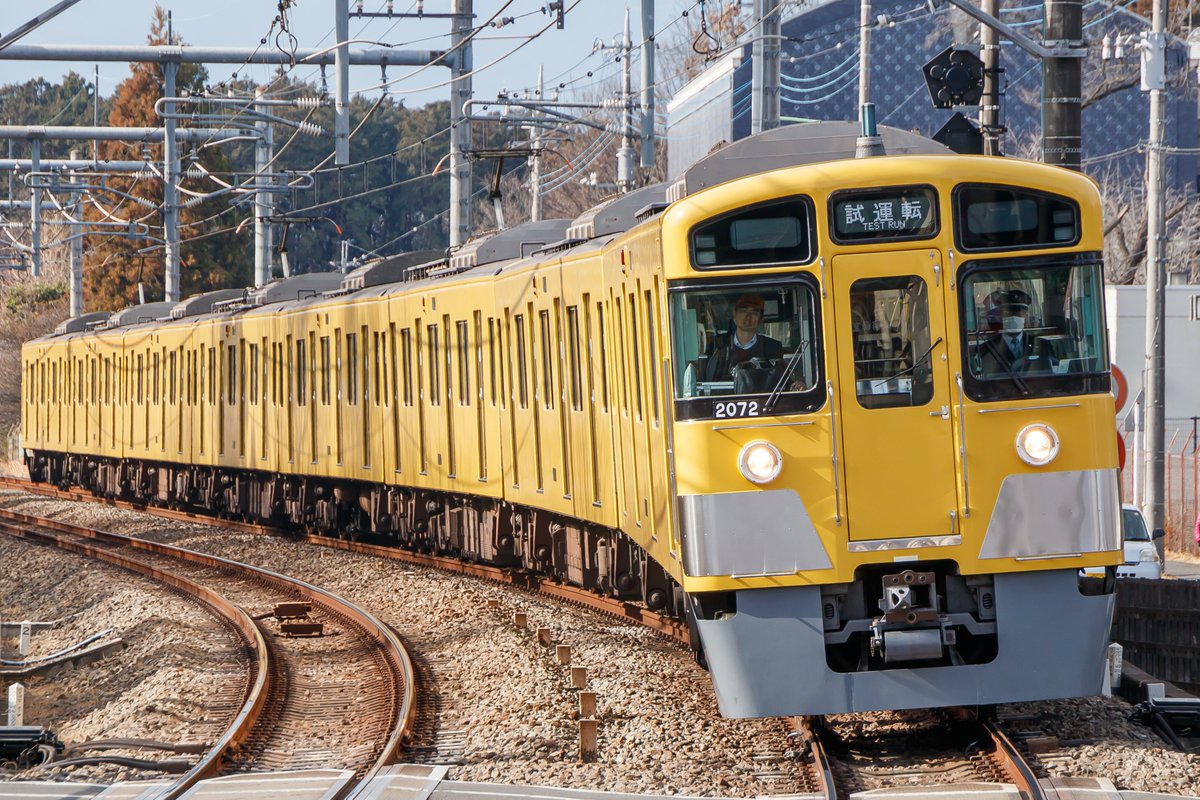 SEMI_SAYAMASHI7's tweet photo. 2024.01.10(水)
西武2000系2071F 試運転(指-9701-仏-9702-指)
①②第9702列車 稲荷山公園駅にて https://t.co/hIscTGK65t