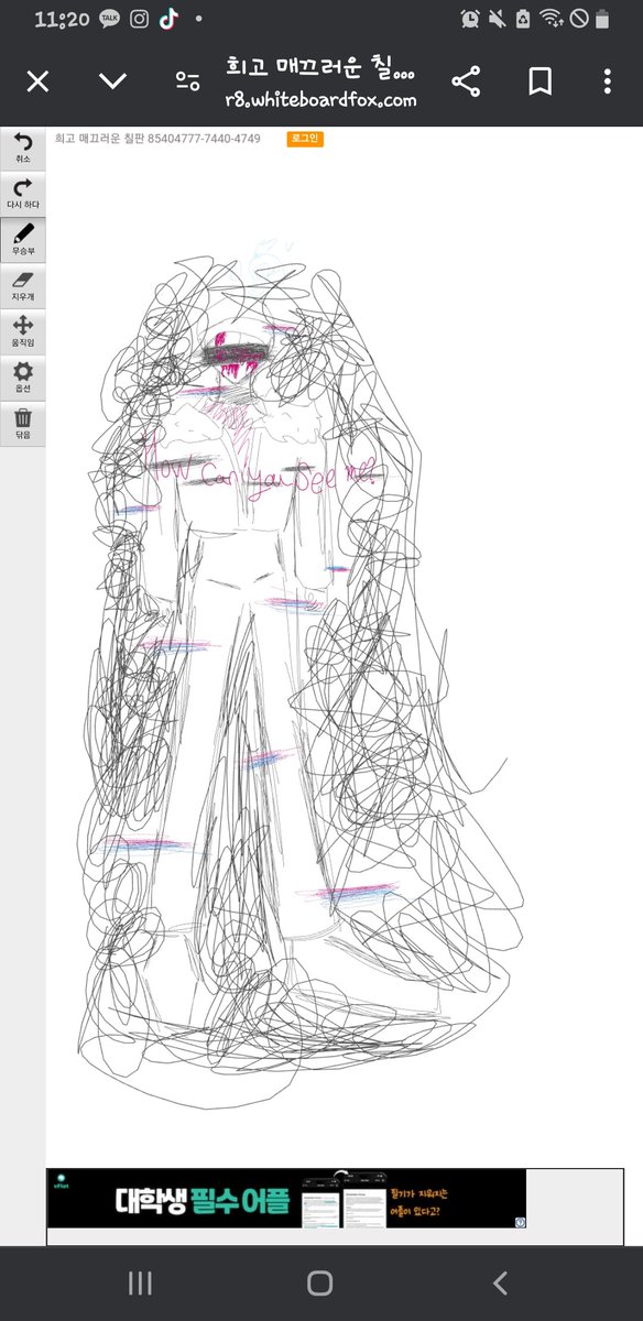 yuzuha5850's tweet photo. Nonstika Signer. He is already died.
#OC
#ownercharacter https://t.co/MFEBXVOWsw