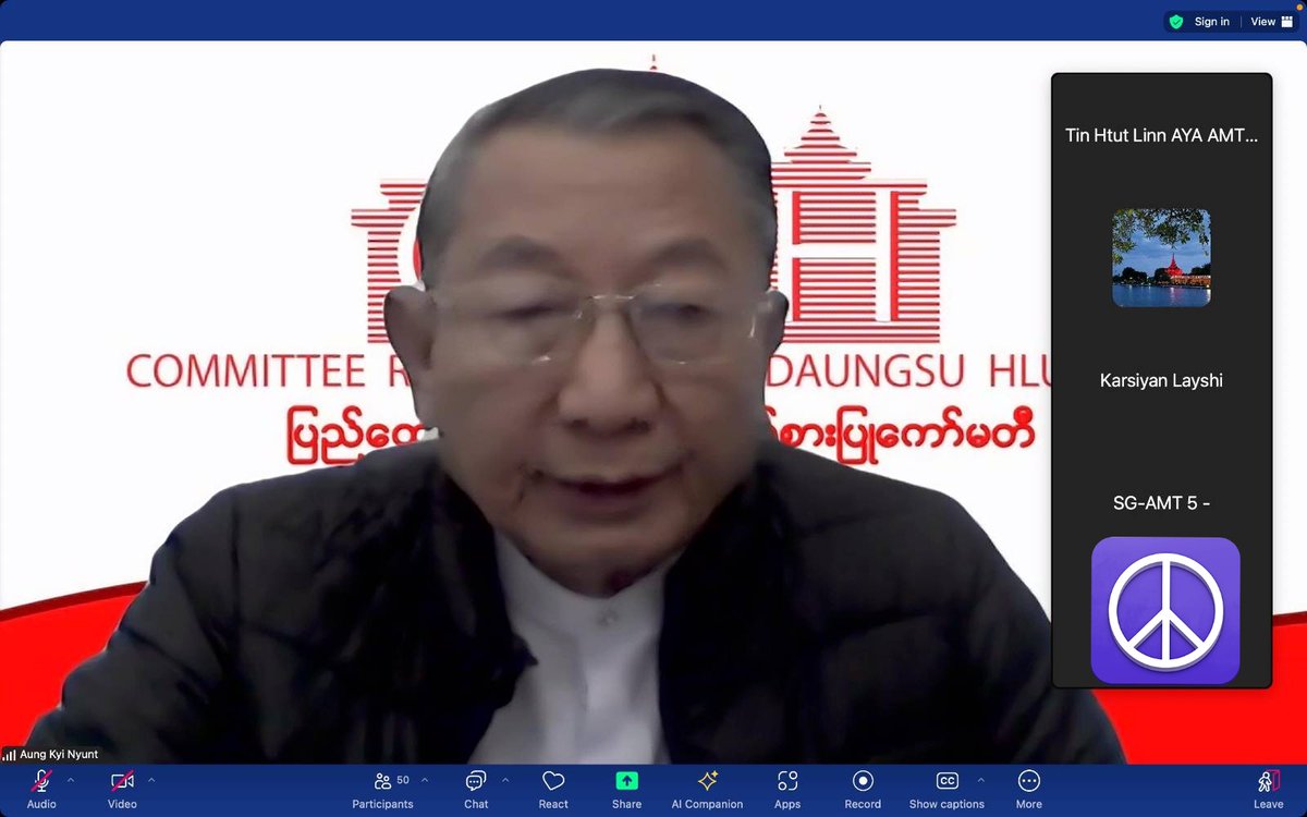 CrphMyanmar's tweet photo. Union Minster U Lwin KO Latt for #MOHAI @NUGMyanmar updated his ministry works and activities to be carried out in the future at the @CrphMyanmar Regular Meeting this night.
CRPH's Members and 11 parliamentary committees' members joined the briefing and raised questions on the ministry's works.
🌐 https://t.co/iEeuOXQtcY